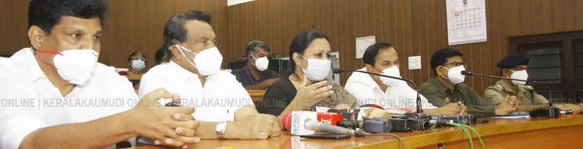 Kerala Kaumudi Photo Gallery