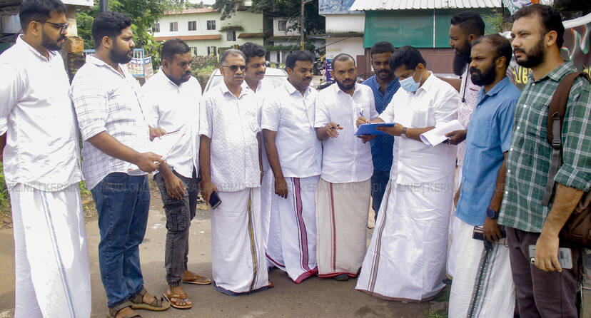 Kerala Kaumudi Photo Gallery