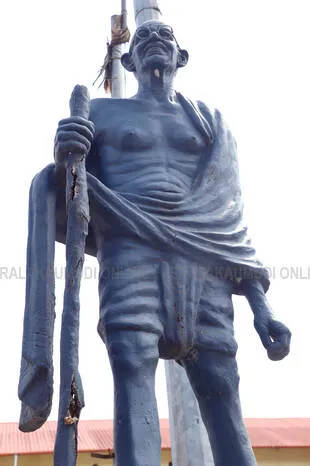 Kerala Kaumudi Photo Gallery