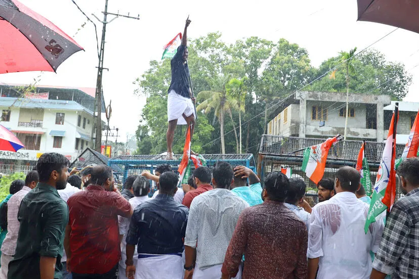 Kerala Kaumudi Photo Gallery