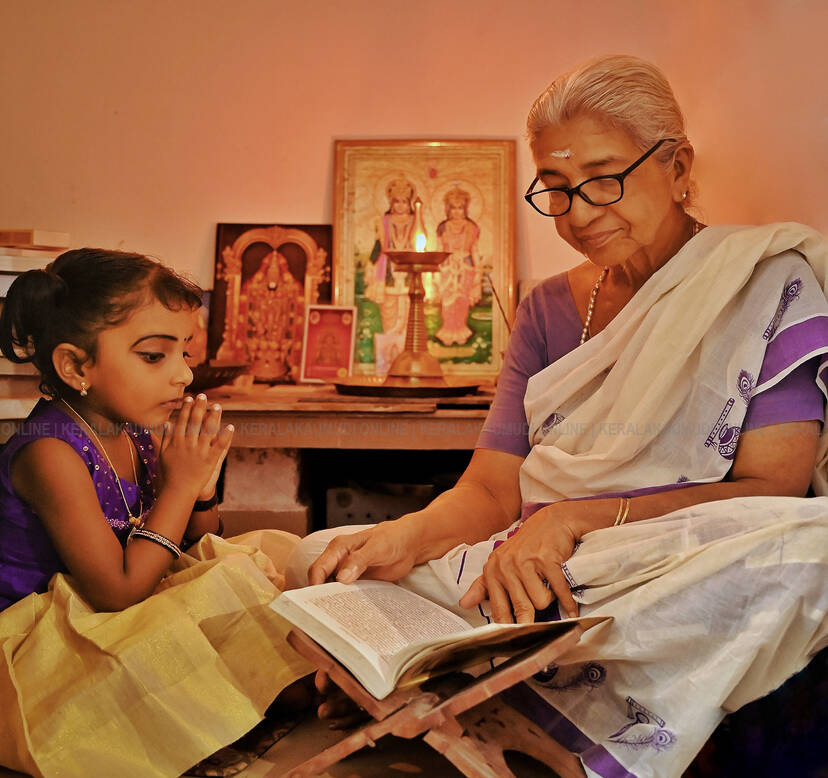 Kerala Kaumudi Photo Gallery