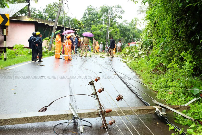 Kerala Kaumudi Photo Gallery