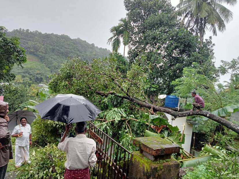 Kerala Kaumudi Photo Gallery