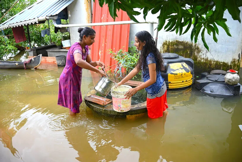Kerala Kaumudi Photo Gallery