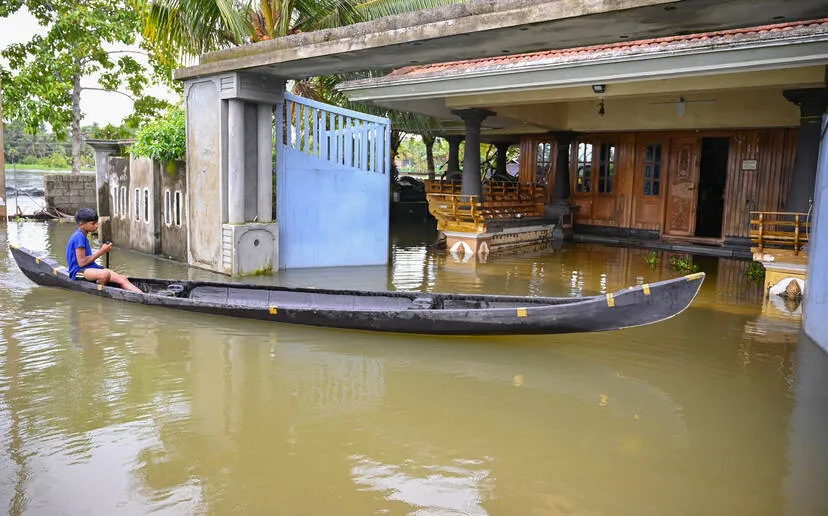 Kerala Kaumudi Photo Gallery