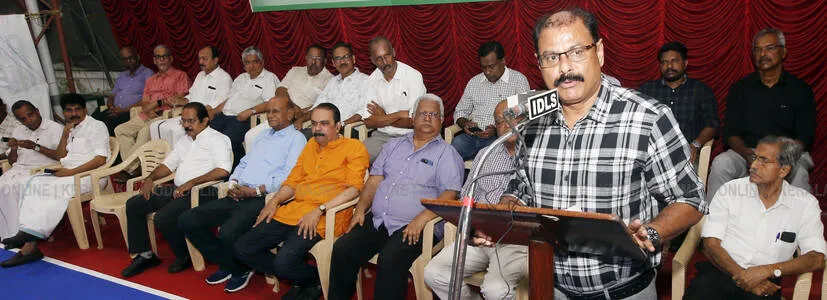 Kerala Kaumudi Photo Gallery