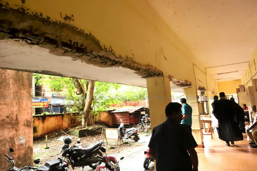 Kerala Kaumudi Photo Gallery