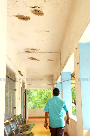 Kerala Kaumudi Photo Gallery