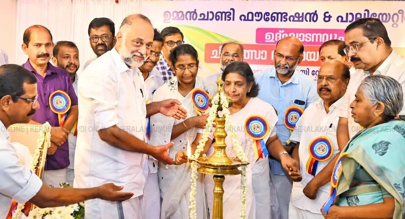 Kerala Kaumudi Photo Gallery