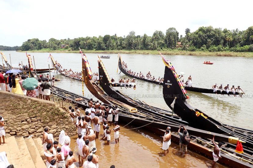 Kerala Kaumudi Photo Gallery