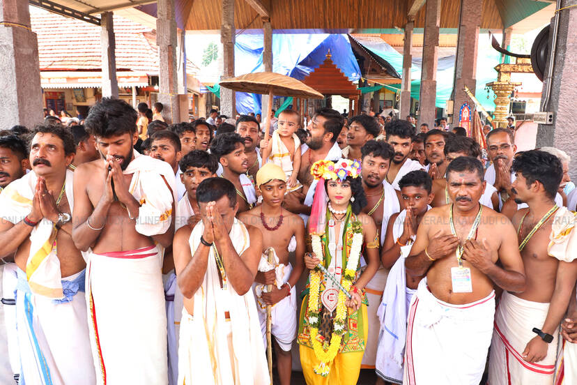 Kerala Kaumudi Photo Gallery