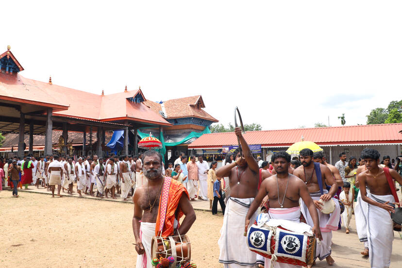 Kerala Kaumudi Photo Gallery