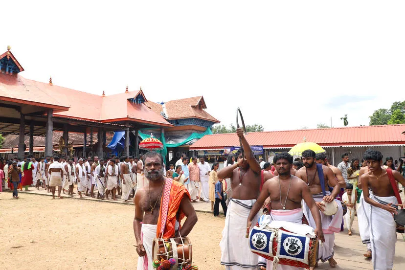 Kerala Kaumudi Photo Gallery