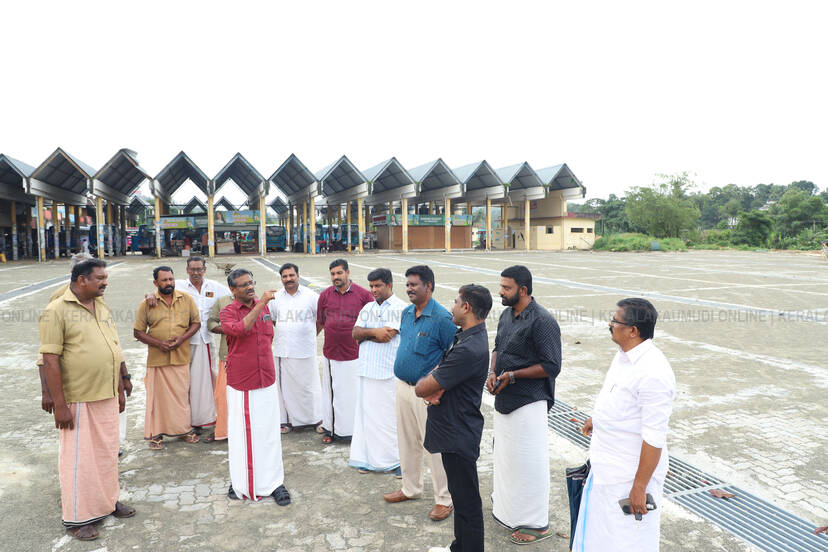 Kerala Kaumudi Photo Gallery