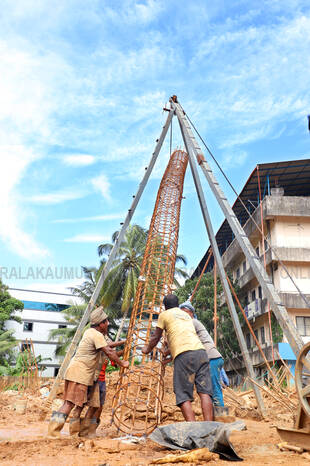 Kerala Kaumudi Photo Gallery