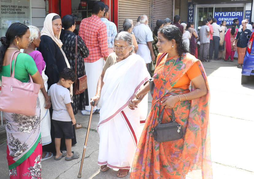 Kerala Kaumudi Photo Gallery