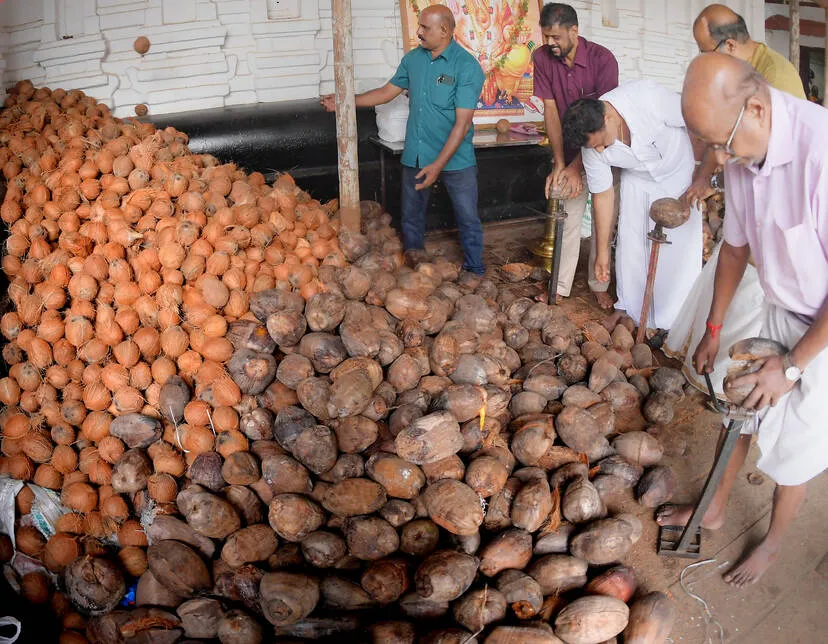 Kerala Kaumudi Photo Gallery