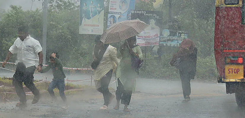 Kerala Kaumudi Photo Gallery
