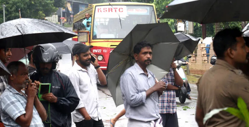 Kerala Kaumudi Photo Gallery