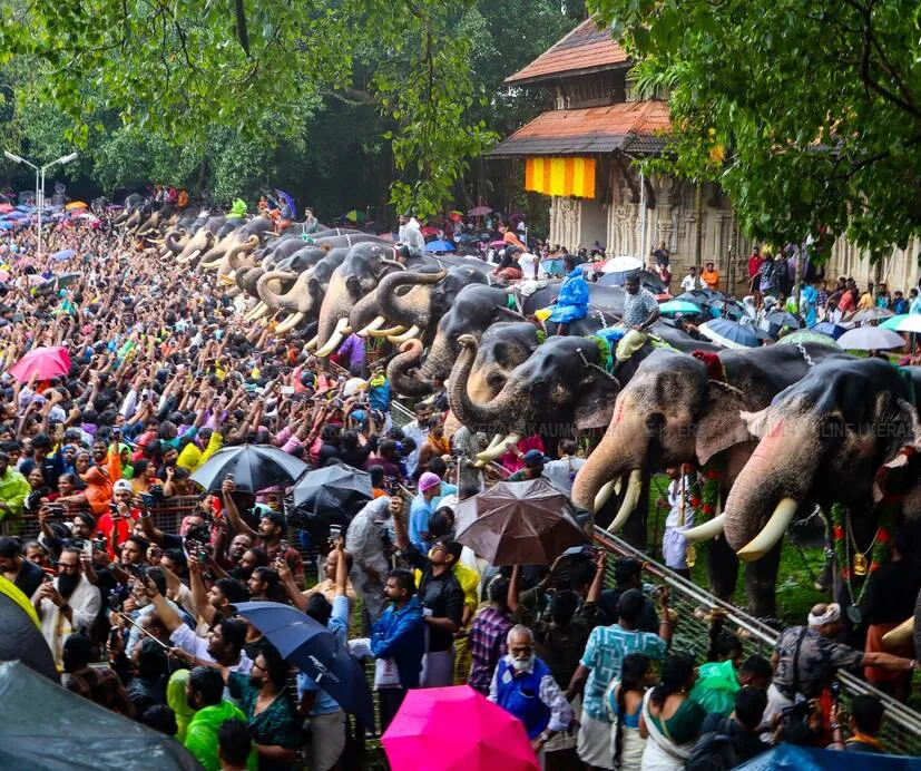 Kerala Kaumudi Photo Gallery