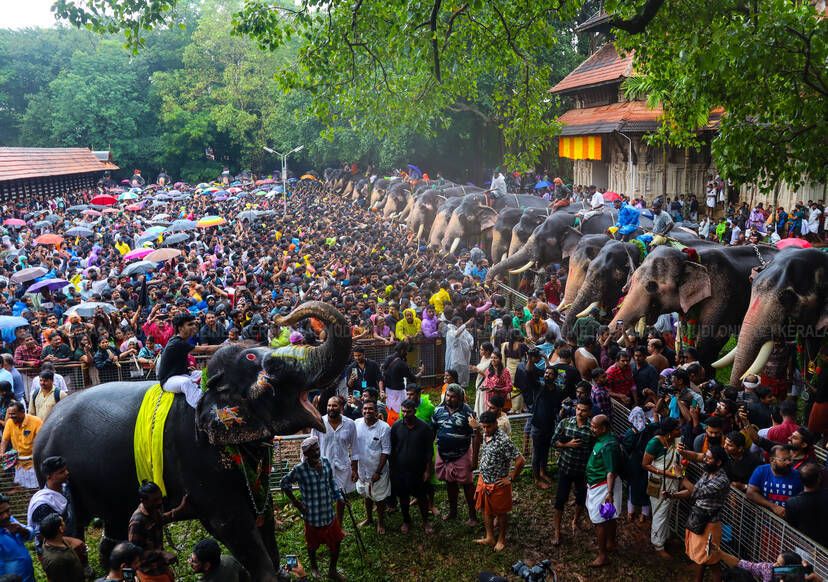Kerala Kaumudi Photo Gallery