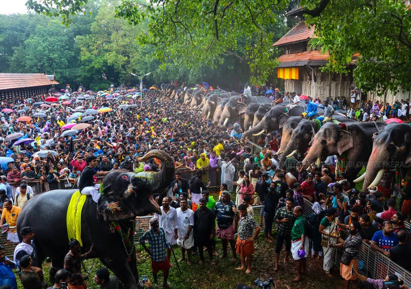 Kerala Kaumudi Photo Gallery