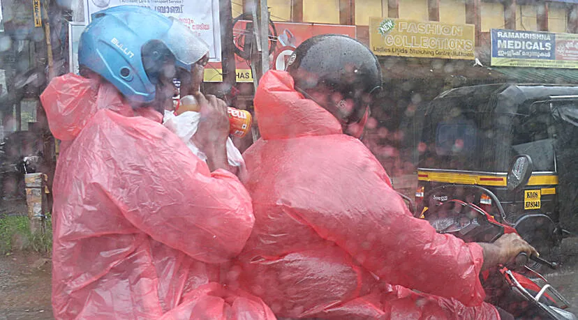 Kerala Kaumudi Photo Gallery