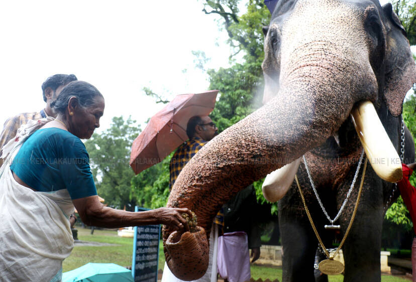 Kerala Kaumudi Photo Gallery