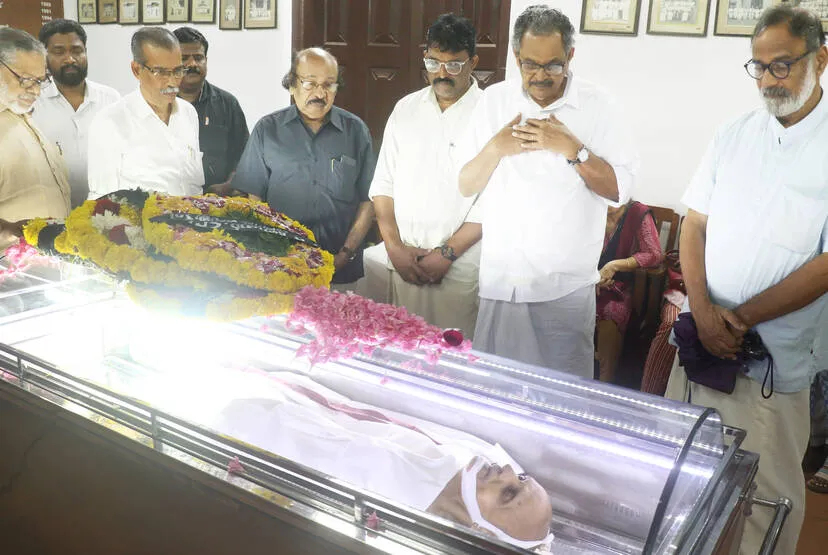 Kerala Kaumudi Photo Gallery
