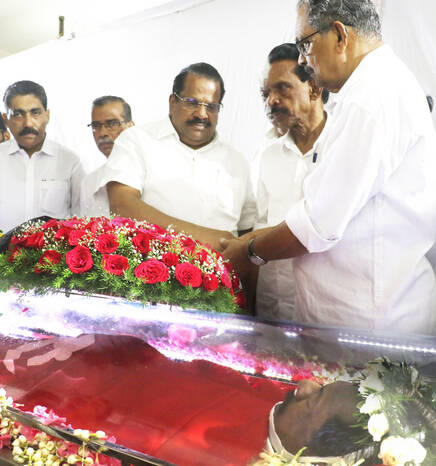 Kerala Kaumudi Photo Gallery