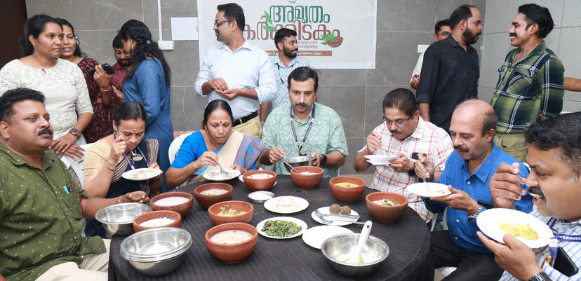 Kerala Kaumudi Photo Gallery