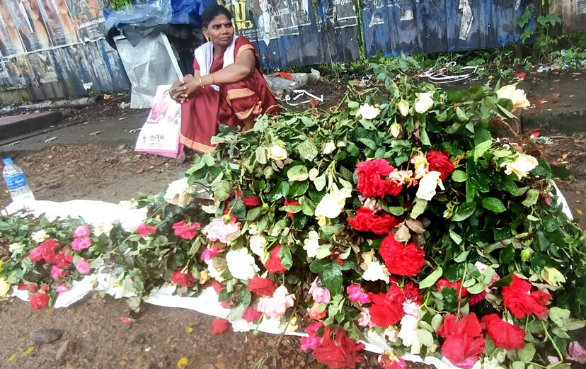 Kerala Kaumudi Photo Gallery