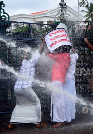Kerala Kaumudi Photo Gallery