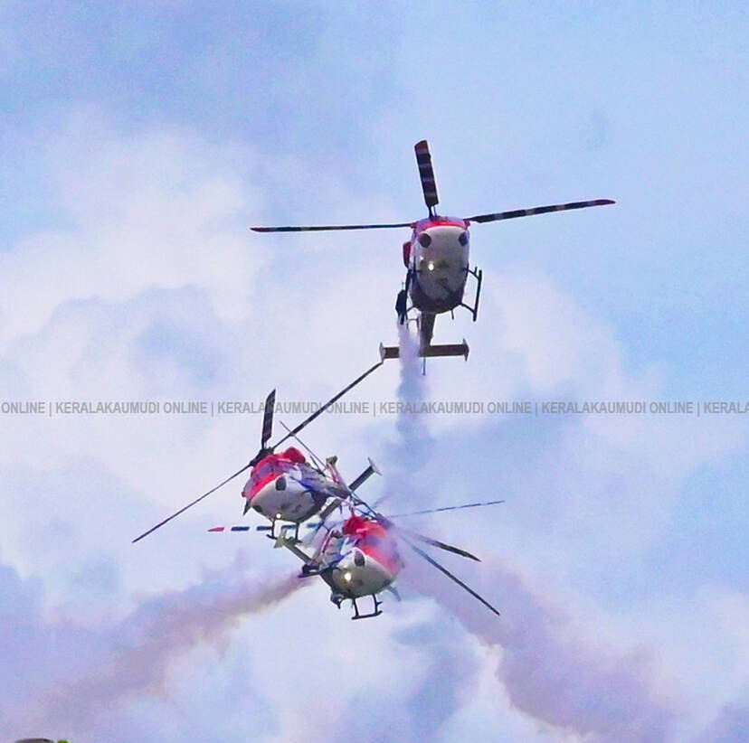 Kerala Kaumudi Photo Gallery
