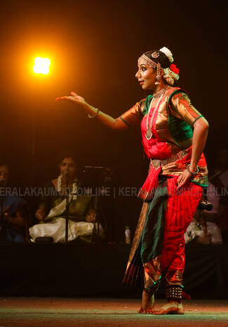 Kerala Kaumudi Photo Gallery