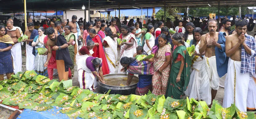 Kerala Kaumudi Photo Gallery