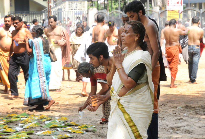 Kerala Kaumudi Photo Gallery