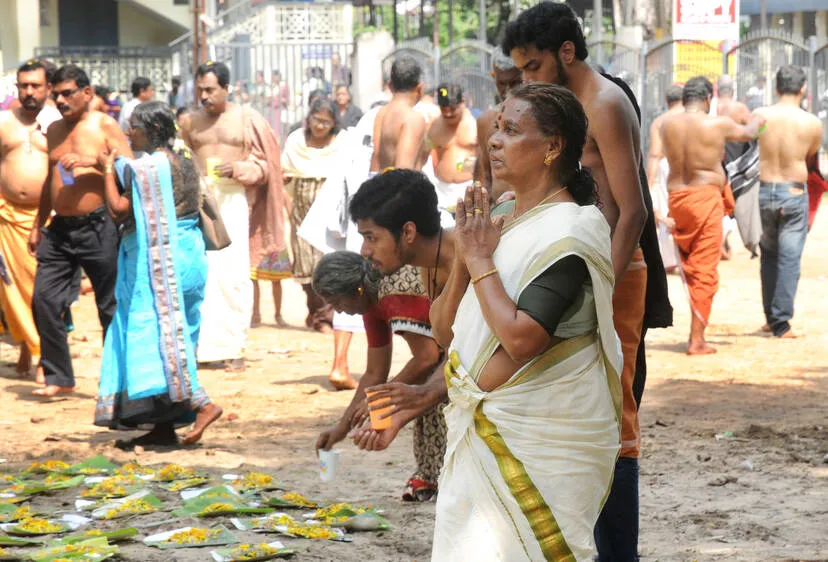 Kerala Kaumudi Photo Gallery