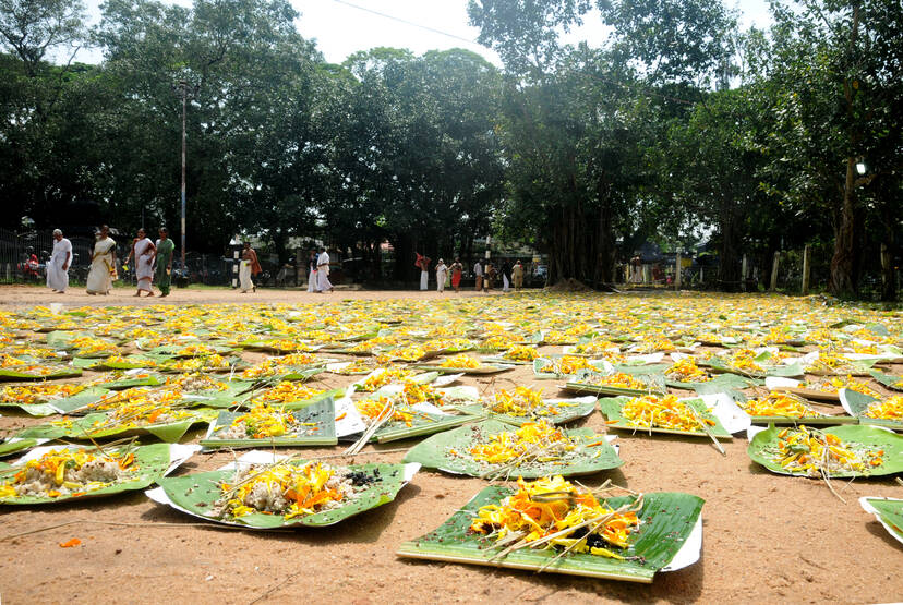 Kerala Kaumudi Photo Gallery