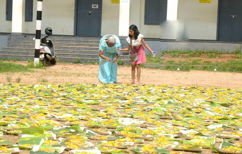 Kerala Kaumudi Photo Gallery