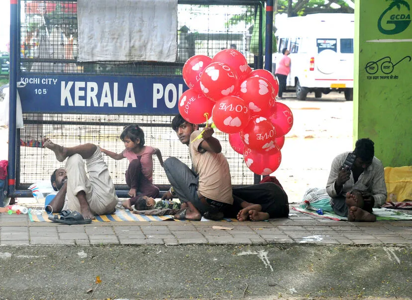 Kerala Kaumudi Photo Gallery