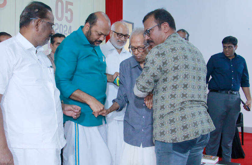 Kerala Kaumudi Photo Gallery