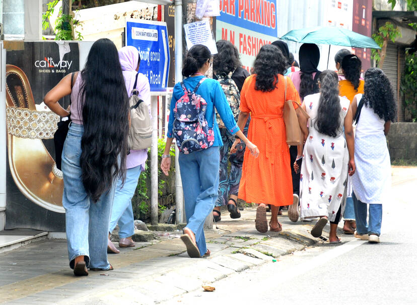 Kerala Kaumudi Photo Gallery
