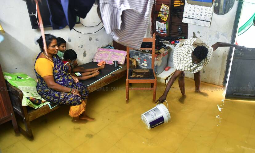 Kerala Kaumudi Photo Gallery