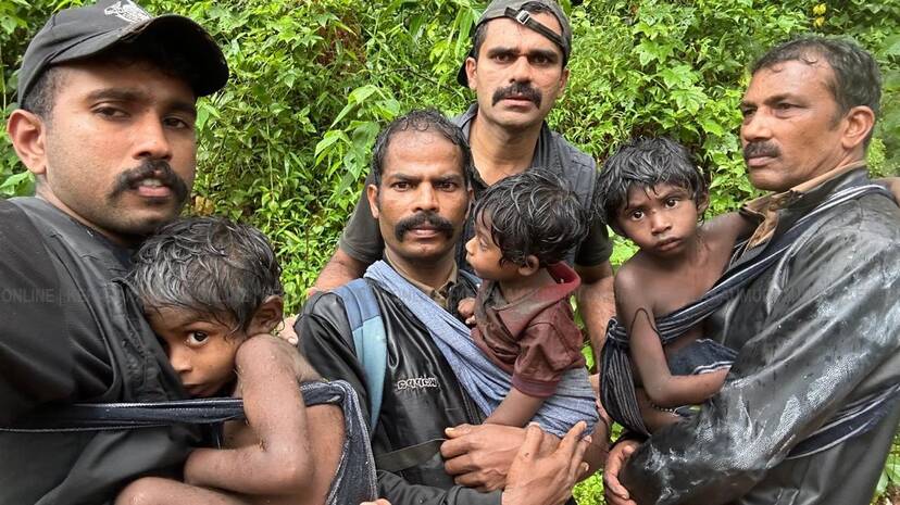 Kerala Kaumudi Photo Gallery