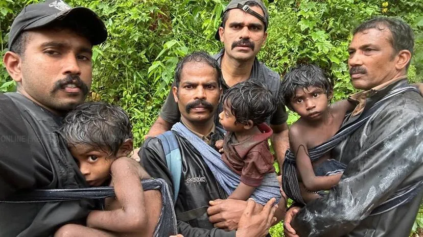 Kerala Kaumudi Photo Gallery