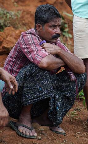 Kerala Kaumudi Photo Gallery