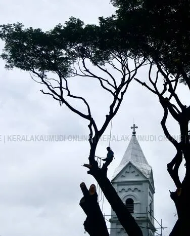 Kerala Kaumudi Photo Gallery