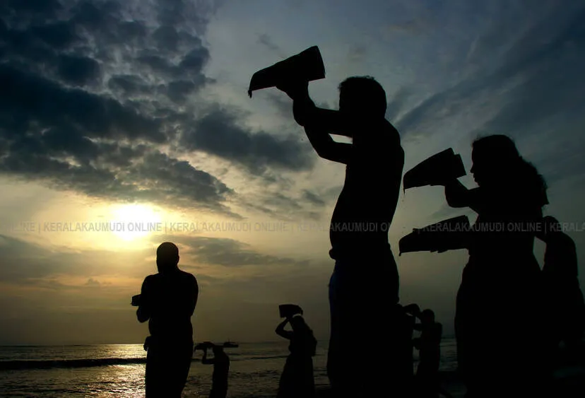 Kerala Kaumudi Photo Gallery