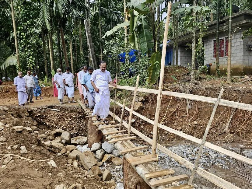 Kerala Kaumudi Photo Gallery